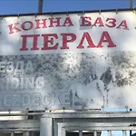 Stamopolu Lux с изглед към морето 普里莫尔斯科