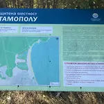 Stamopolu Lux с изглед към морето * 普里莫尔斯科