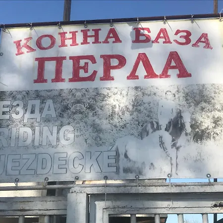 Stamopolu Lux с изглед към морето Primorsko