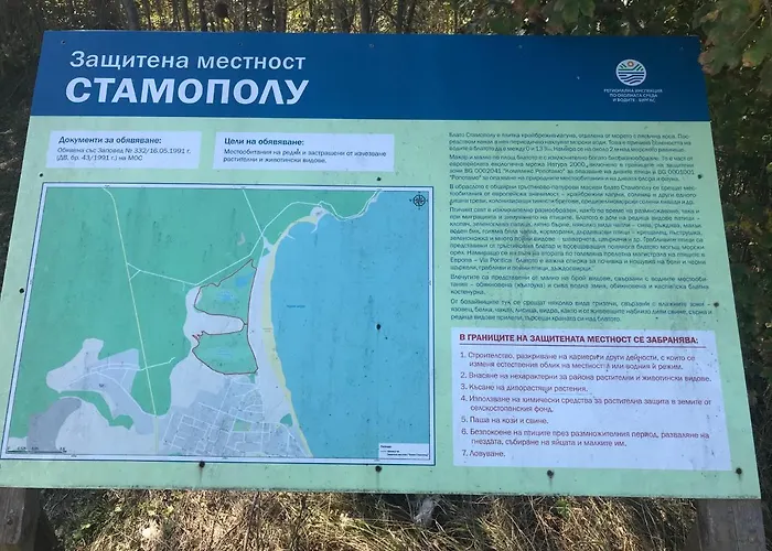 Stamopolu Lux с изглед към морето * Primorsko